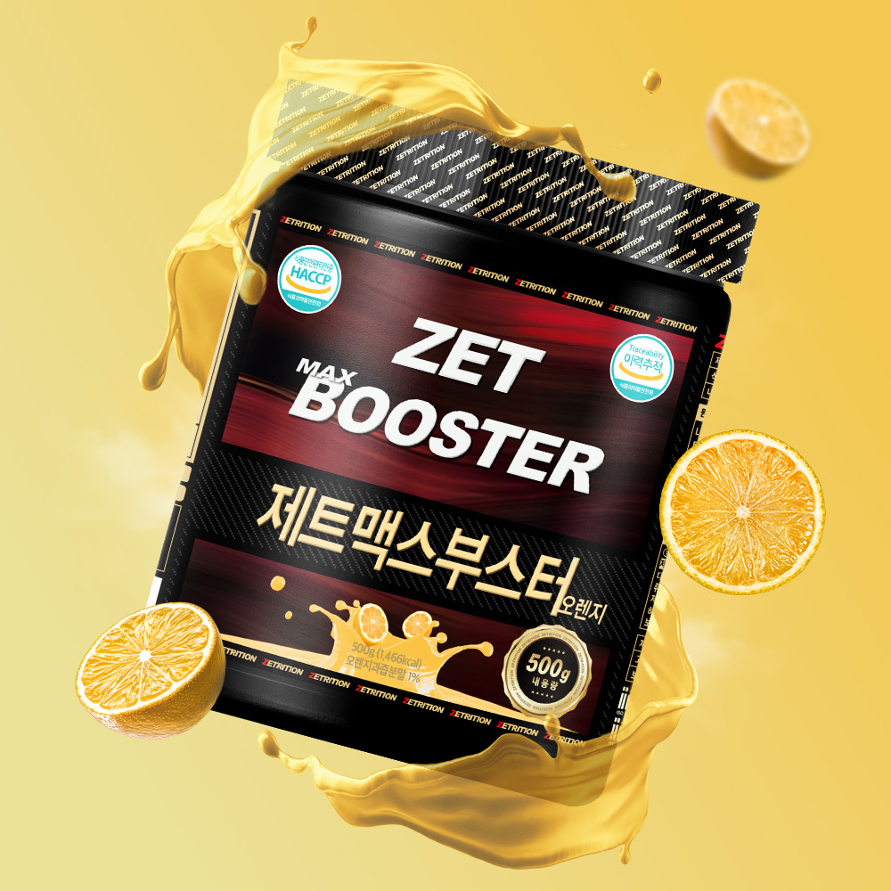 제트리션 제트맥스부스터 500g 오렌지 운동 전 에너지 헬스부스터 - 상세 이미지 3