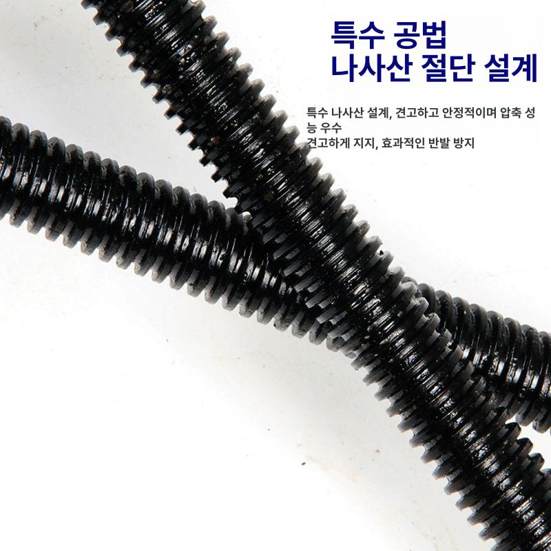 쇼바 분해기수동 스프링 완충기 압축기 정비소 고급형 단조 스프링 감쇠기 소형250g2개 - 상세 이미지 4