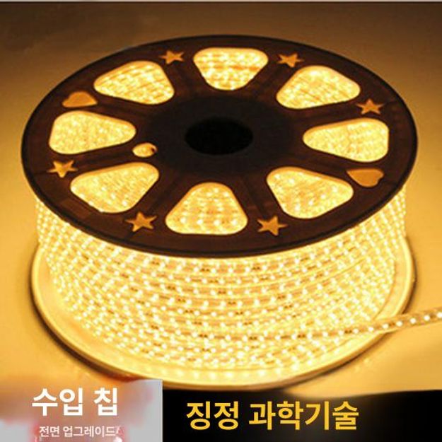 줄네온 줄조명 LED원형 무드조명 간접조명 백색 장식조명 광고 퍼스트 간판 원형 로프라이트 3014 전동 120구 2.8원 기타 따뜻한 빛 - 상세 이미지 2