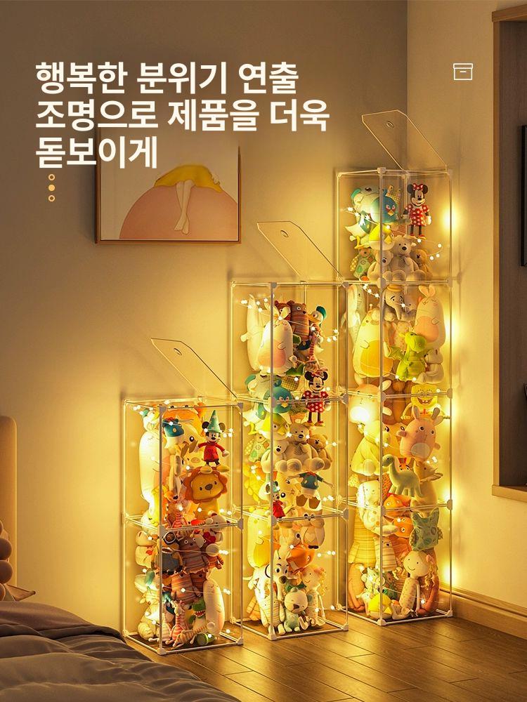 솜인형보관통 수납 상자 보관통 정리 원통 솜인형 원기둥 투명 형함 보관함 다용도 투명함 2단+3단 조명 포함 - 상세 이미지 4