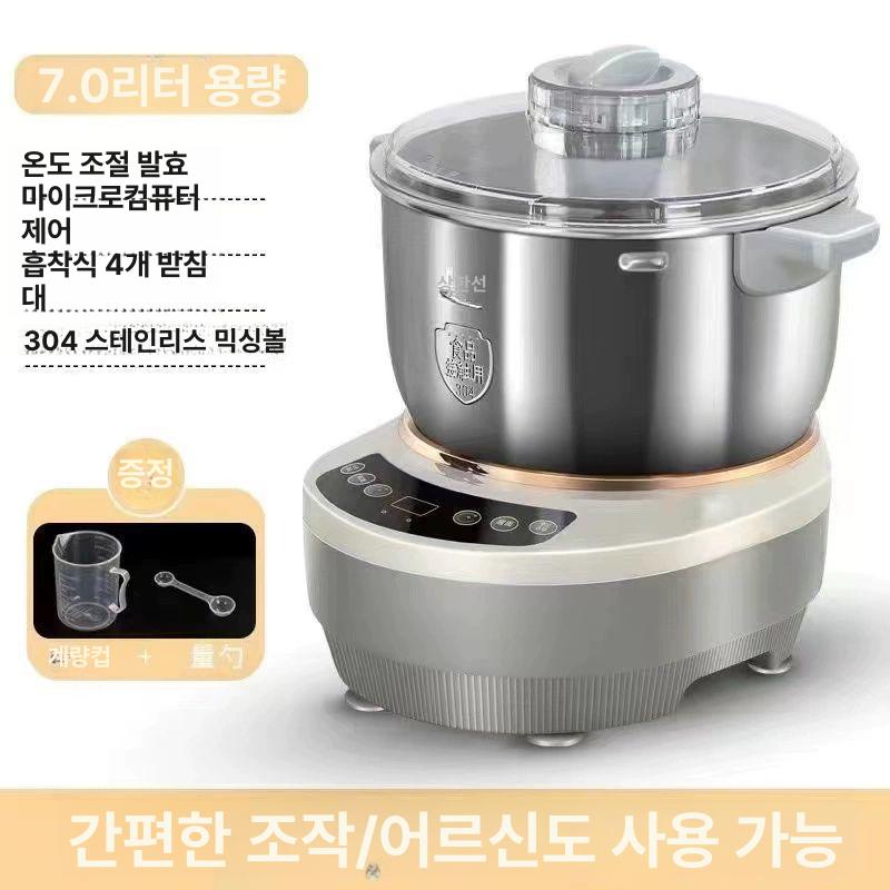 떡 만드는 기계 메이커 밀가루 펀칭기 믹서 제조기 220V 7L 그레이 - 상세 이미지 4