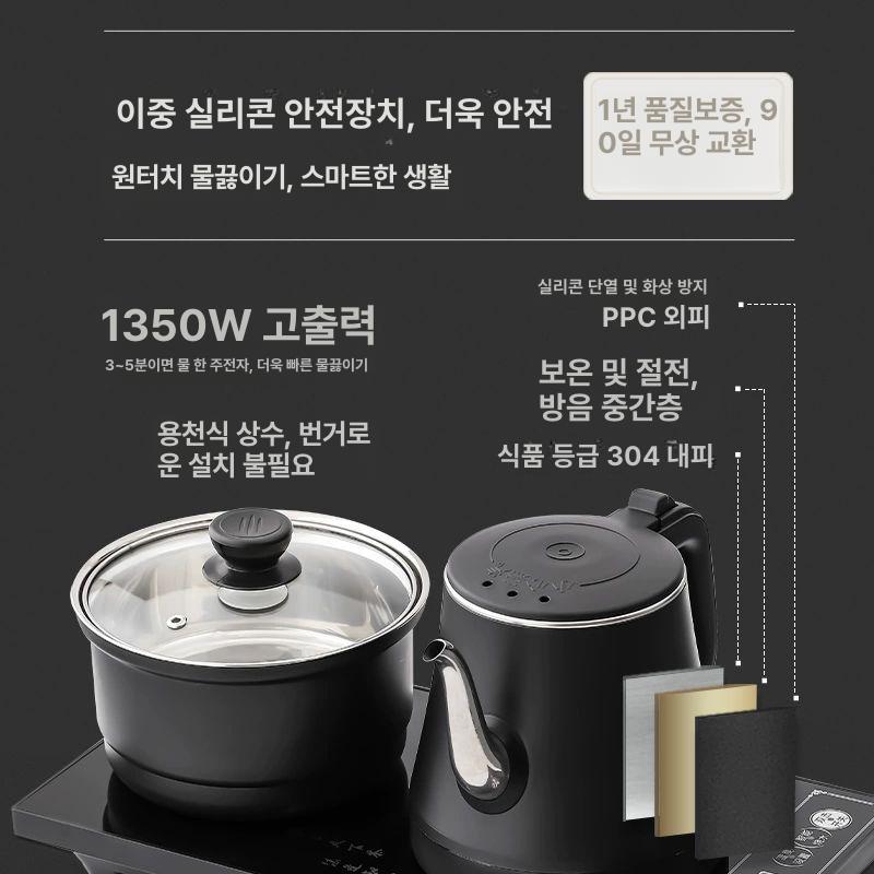 다도세트 도자기 여행용 찻잔 세트 티포트 블랙 수납 - 상세 이미지 4