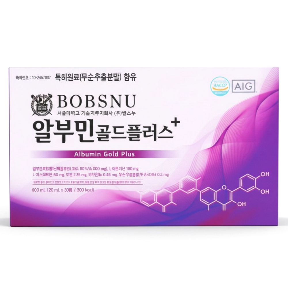 서울대 밥스누 마시는 알부민 고함량 액상 알부민 20ml, 30개 - 상세 이미지 2