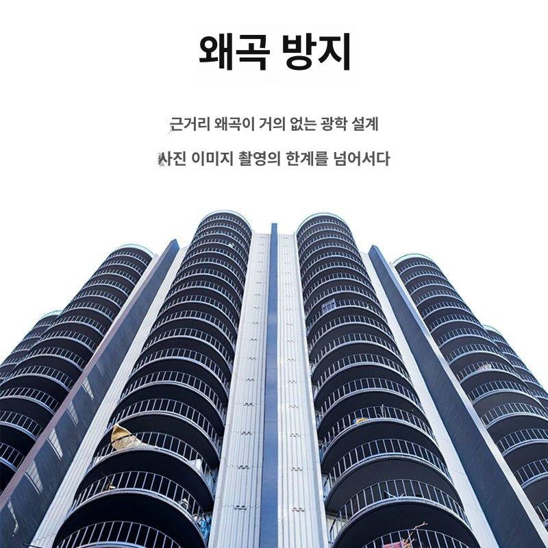워치 렌즈 카메라 충전기 방수 디스플레이 압력 타이어 구동 센서 휴대폰 고속충전 신제품 배율렌즈+매크로 10X 30mm 이하 - 상세 이미지 3