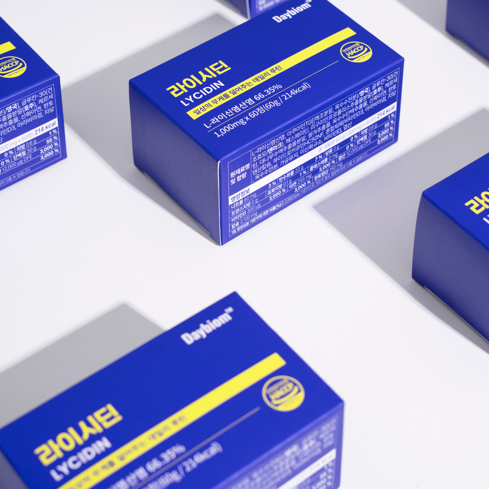 라이신 베타글루칸 프로폴리스 비타민B 헤스피리딘 엘라이신 엘리신 라이시딘 1300mg