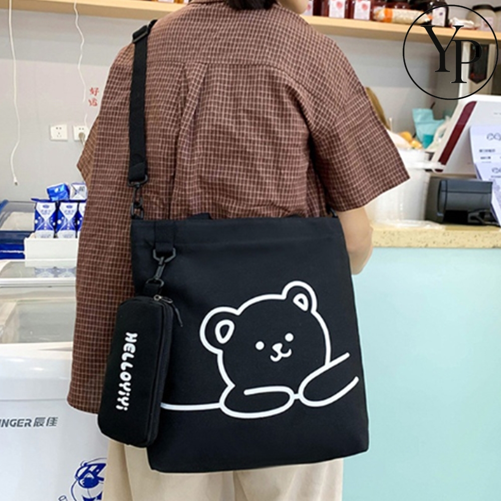 학원가방 문제집 보관 초등학생 저학년 고학년 크로스백 보조가방 - 메인 이미지