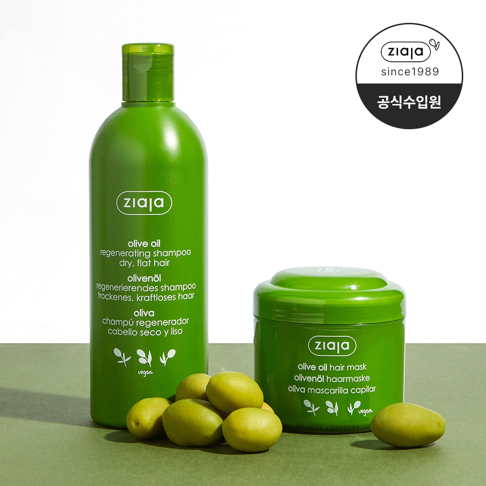 지아자 올리브 내추럴 헤어 마스크팩 200ml +  올리브 내추럴 샴푸 400ml - 상품 이미지