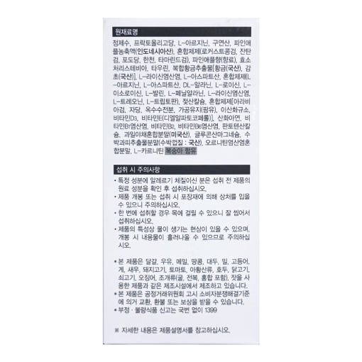 thumbnail-6