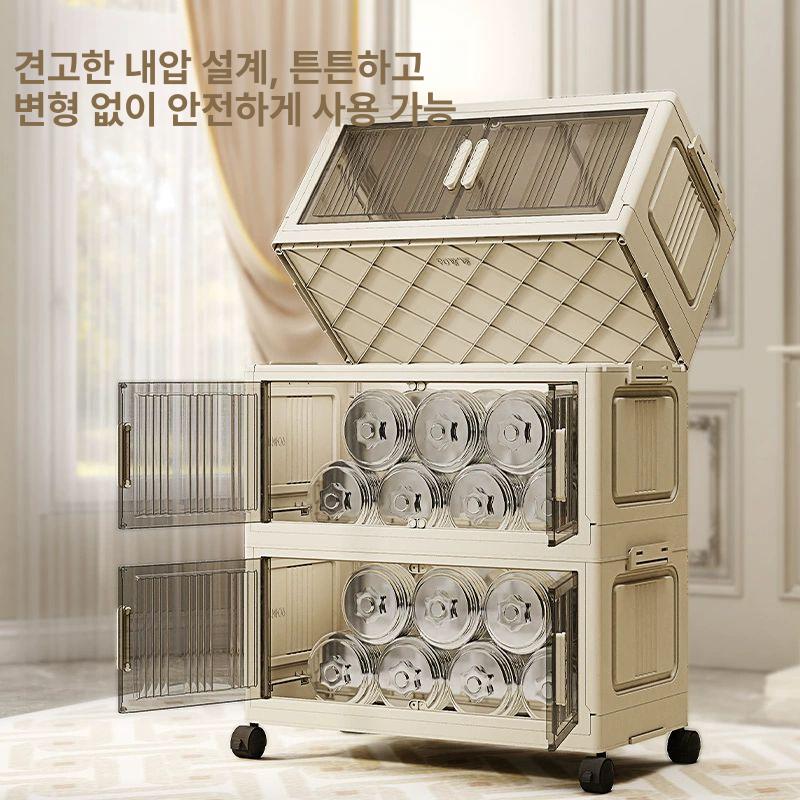 폴딩 수납장 쇼케이스 무설치 접이식 옷정리함 대용량 크림 50cm 폭 4단 - 상세 이미지 3