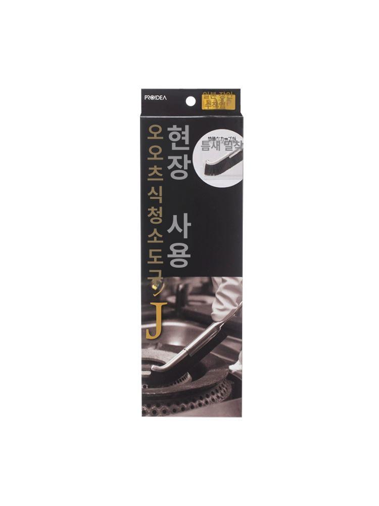 틈새 청소 건조기 세척솔 자루솔 다용도 모서리 미니브러시 주방 브러시 욕실 배수구 J자형 - 상세 이미지 5