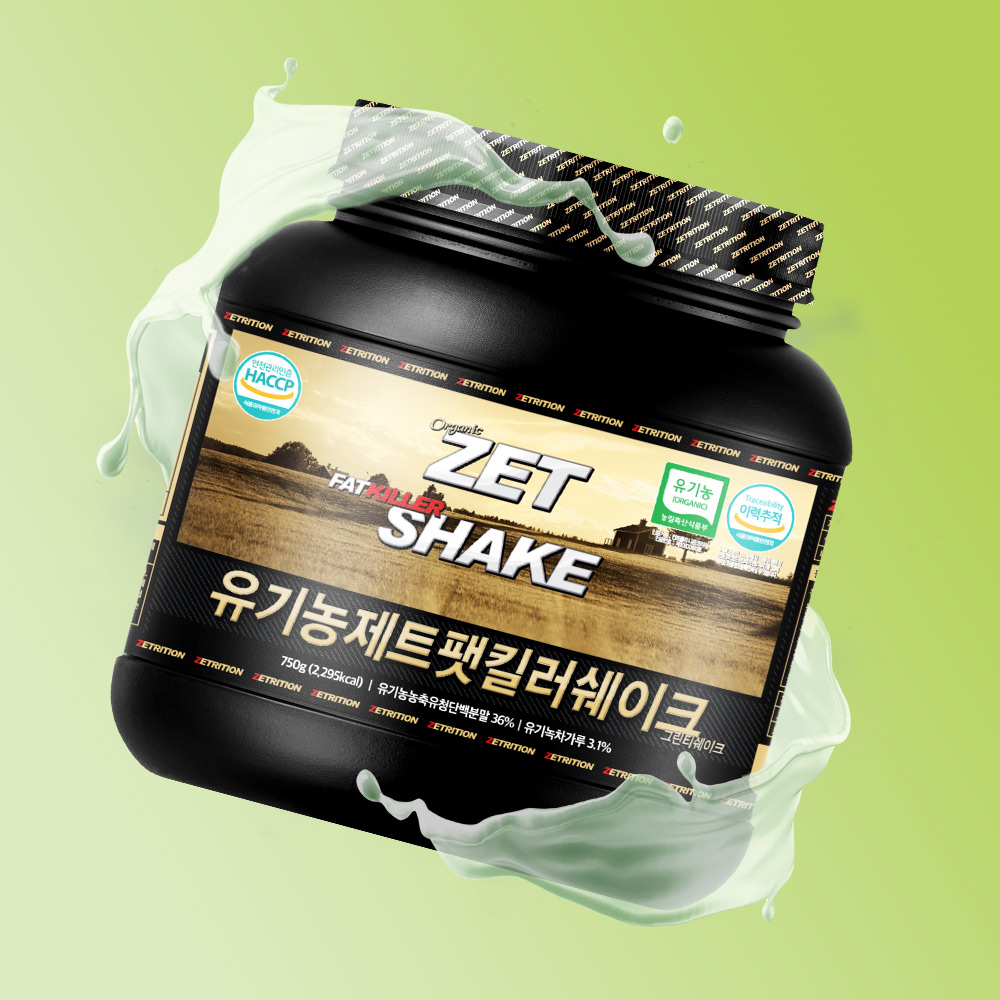 제트리션 유기농 제트팻킬러쉐이크 750g 초코 오가닉 식사대용 단백질 파우더 - 상세 이미지 4