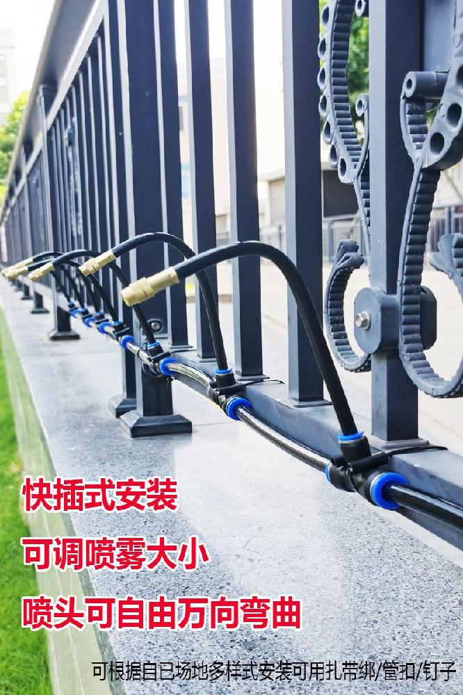휴대용 안개 분무기 전기 노즐 소독 관개 스프레이건 수동 10미터용 노즐 10개 이미지 6