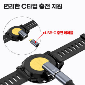 가민 충전케이블 워치 충전기 C타입 변환 젠더 수직 맥고 개봉기 | 실사용 후기 - 상품 이미지 3