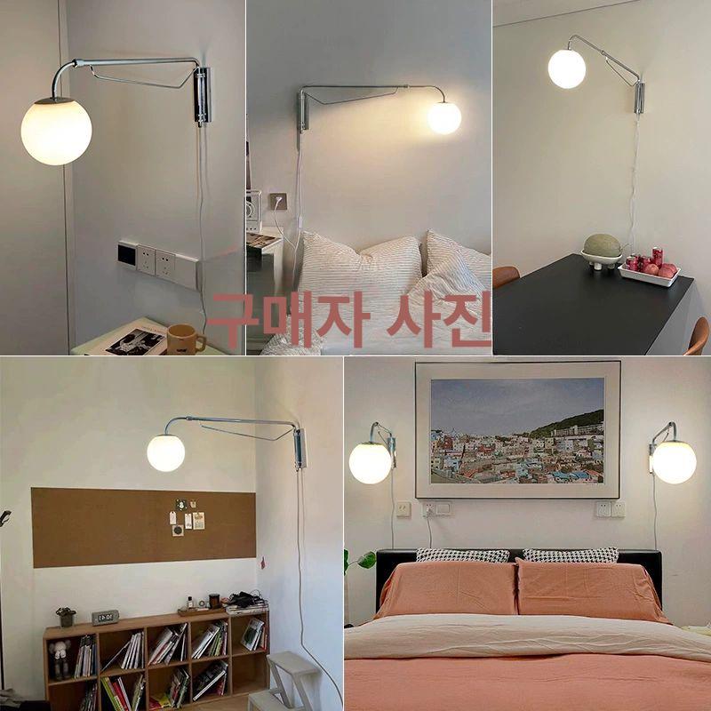 거실 침실 벽조명 복도 따뜻한 전구 삼색 식탁등 배선 원형 미니멀 머리맡 실내 간접조명 유선형 웜라이트 - 상세 이미지 4