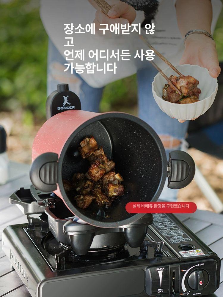 통돌이 오븐 삼겹살 가정용 볶음 볶음기 와인레드 바베큐 롤팬 멀티쿠커 고기굽는 자동회전구이 그린 2세대 업그레이드 조리기 - 상세 이미지 4
