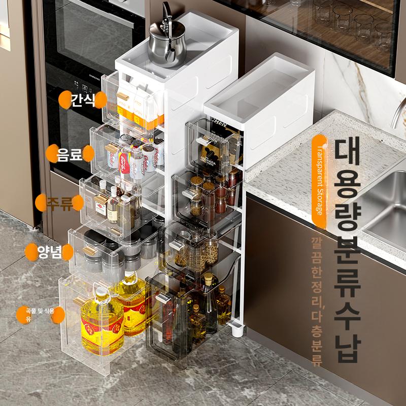 폭좁은서랍장 틈새수납장 150 얇은수납장 슬레이트 22cm 퓨어화이트 4단 - 상세 이미지 4