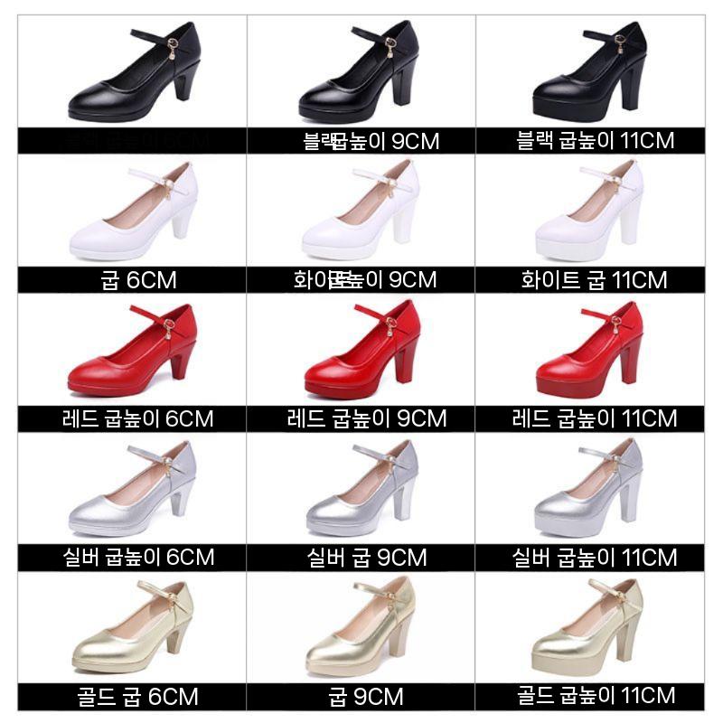엄마 중노년 여성 스커트 메리제인 퀄팅 플리츠 여름 골드(11cm) 32 - 상세 이미지 5