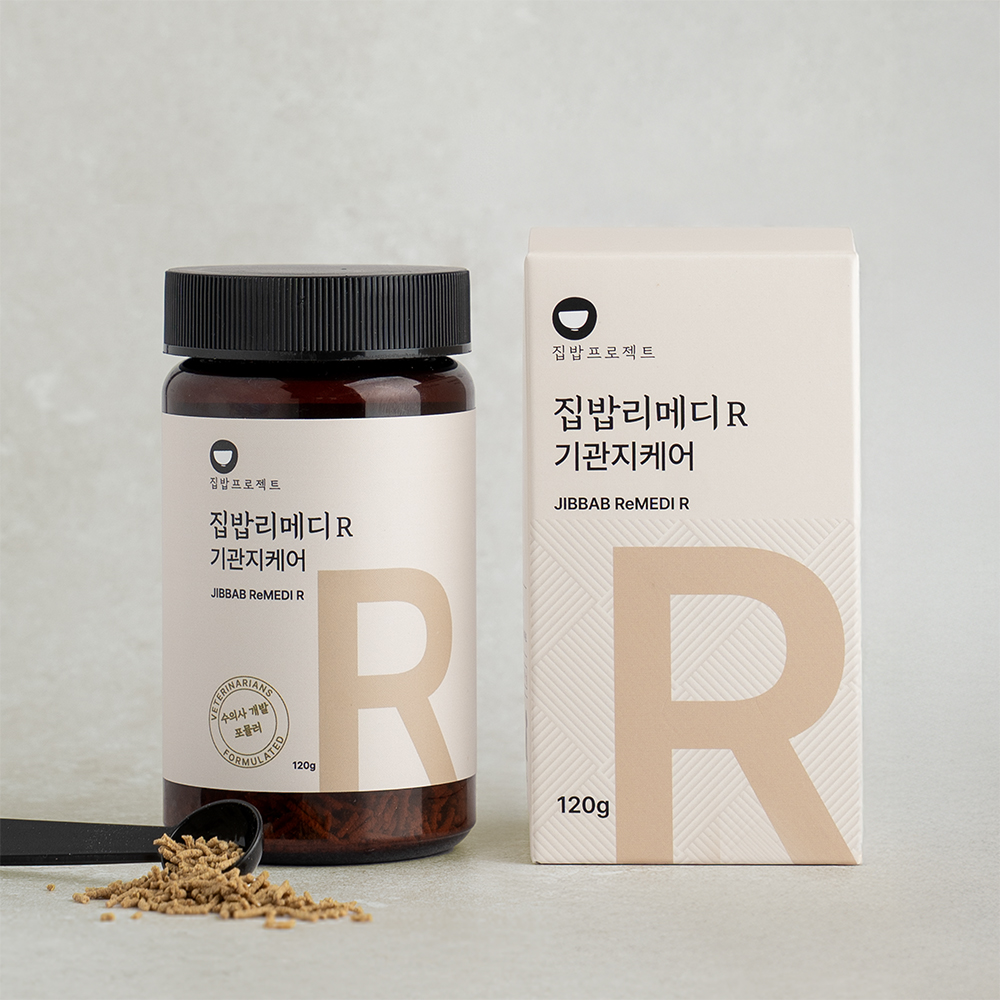 집밥프로젝트 집밥리메디R 강아지 기관지영양제 기침 호흡기 켁켁거림 120g (1+1) - 상품 이미지