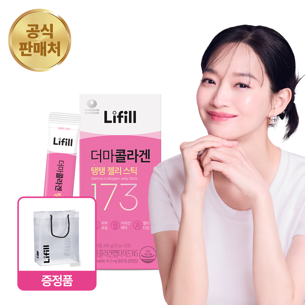 라이필 더마콜라겐 탱탱 젤리스틱 최저분자 173달톤 세븐베리맛 젤리 12포, 1개