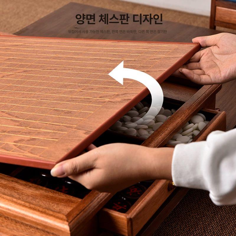 기원용테이블 바둑알 바둑돌 장기바둑 바둑학원 장기알 오목 구름알 바둑알 - 상세 이미지 2