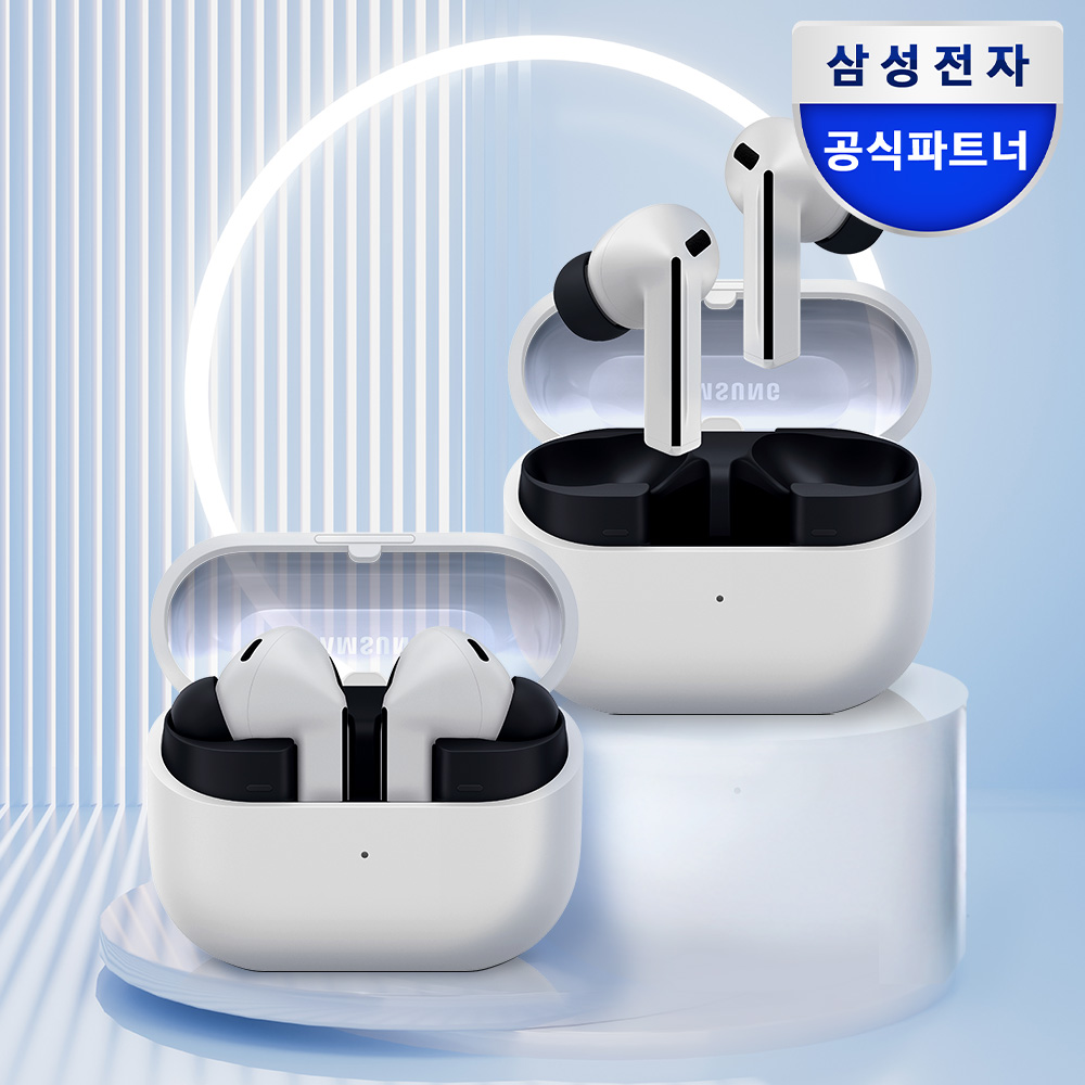 삼성전자 갤럭시 버즈3 FE 무선 블루투스 이어폰 ANC SM-R420N 그레이