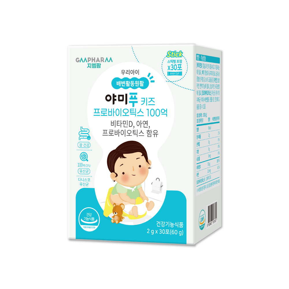 야미푸 키즈 프로바이오틱스 100억 아이 아기 베이비 어린이 유산균 30포, 2개 - 상세 이미지 3