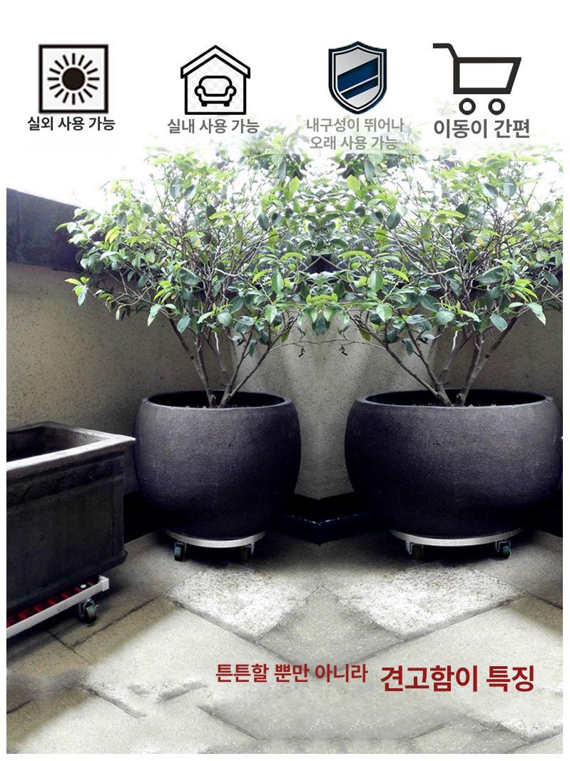 대형 화분 받침대 강화 이동식 바퀴 바퀴달린 유니크 원형 식물 거치대 가정용 지름 29cm 바퀴 A - 상세 이미지 3
