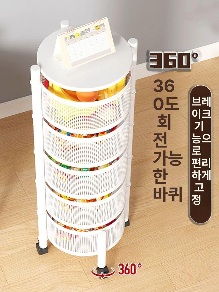 이동식 수납장 침대 수납 틈새장 서랍장 캐비닛 바퀴달린 흰색 원형 2단 - 상세 이미지 4