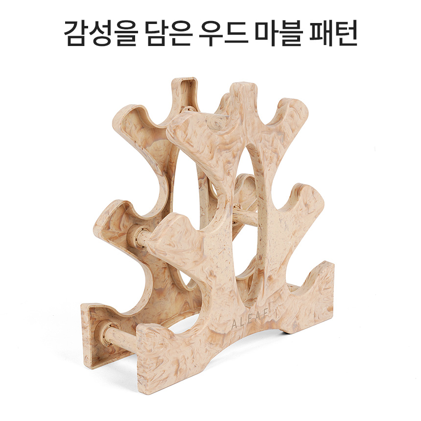 아리프 3단 아령 거치대 우드마블형 덤벨거치 덤벨정리 아령보관 헬스 홈짐 홈트 인테리어 보관함 - 상세 이미지 3