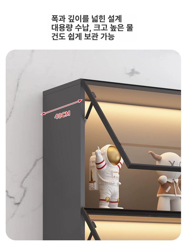 피규어 장식장 강화유리 수납장 거실장 베이직 소품 100x40x200 상하 전면문 3층 - 상세 이미지 3