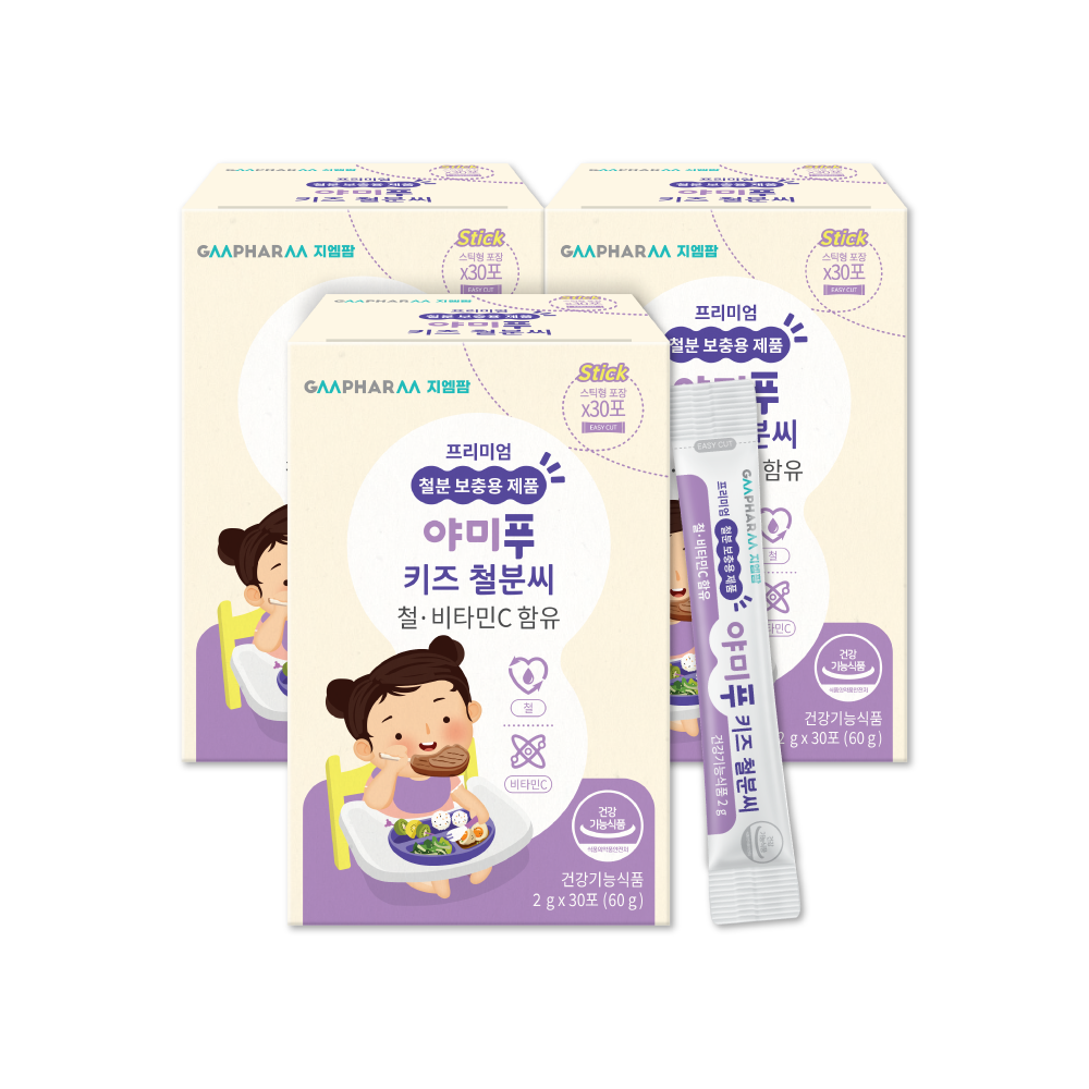 지엠팜 야미푸 키즈 철분씨 어린이 아기 철분제 유아 철분 30포, 3개