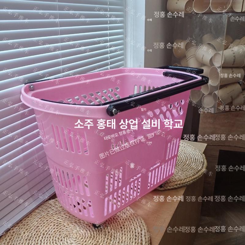 바퀴달린 빨래 바구니 플라스틱 빨래방 핑크 35L 핑크 - 상세 이미지 3
