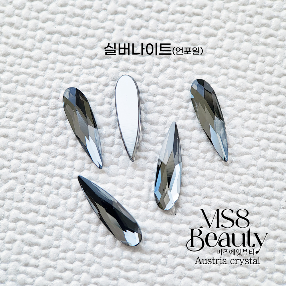 스와로브스키 스톤 2304 레인드롭 10mm 빗방울 1개 크리스탈 스와 이미지 7