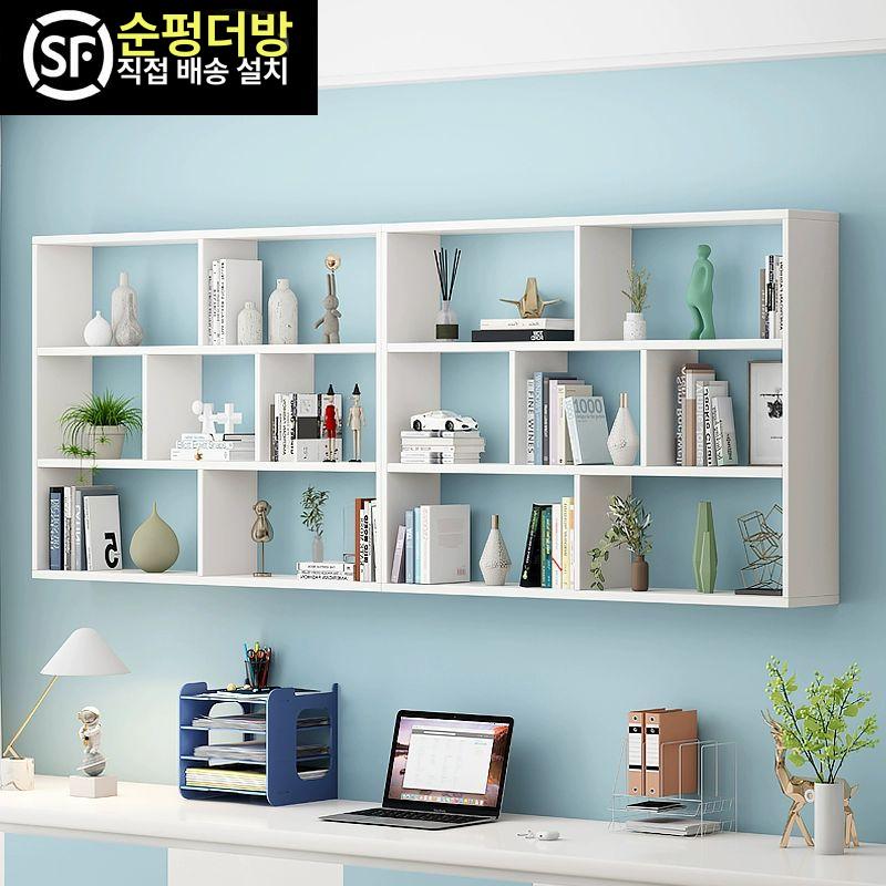 벽면 책장 벽걸이 벽장 다용도 선반 벽선반 인테리어 진열대 책꽂이 침실 캐비닛 진열장 4단 애쉬 우드 100x20x129 - 상세 이미지 2