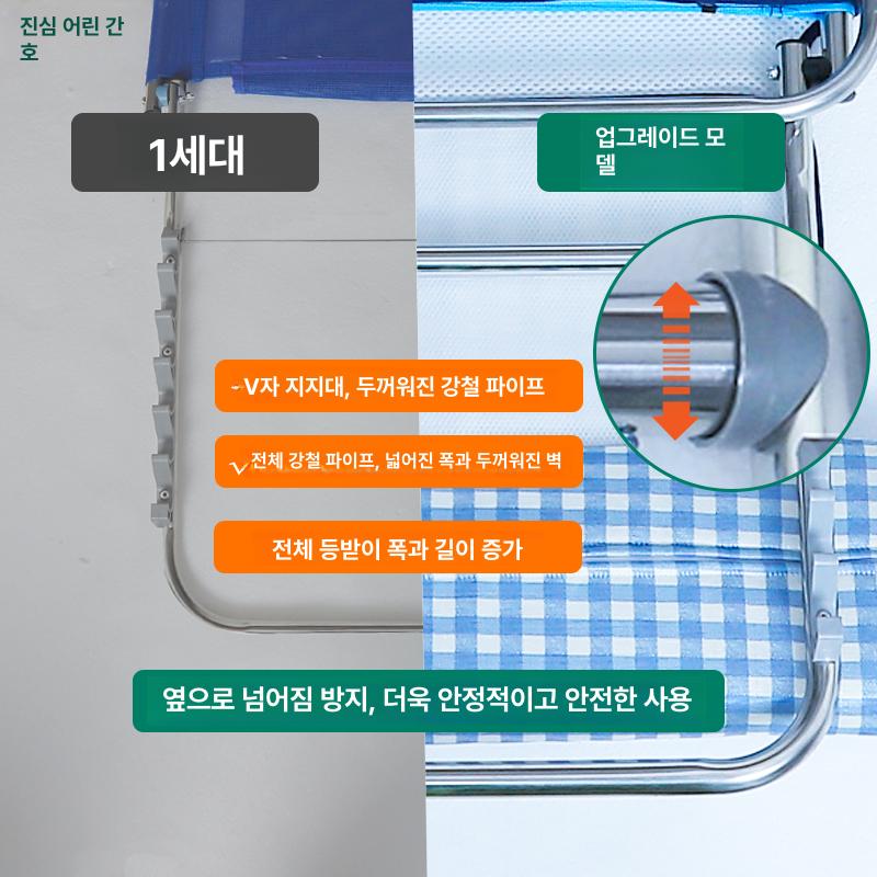 등받이 침대 쿠션 삼각형 등받이 의자 지지대 매트 방수미끄럼방지 블루 체크 - 상세 이미지 2