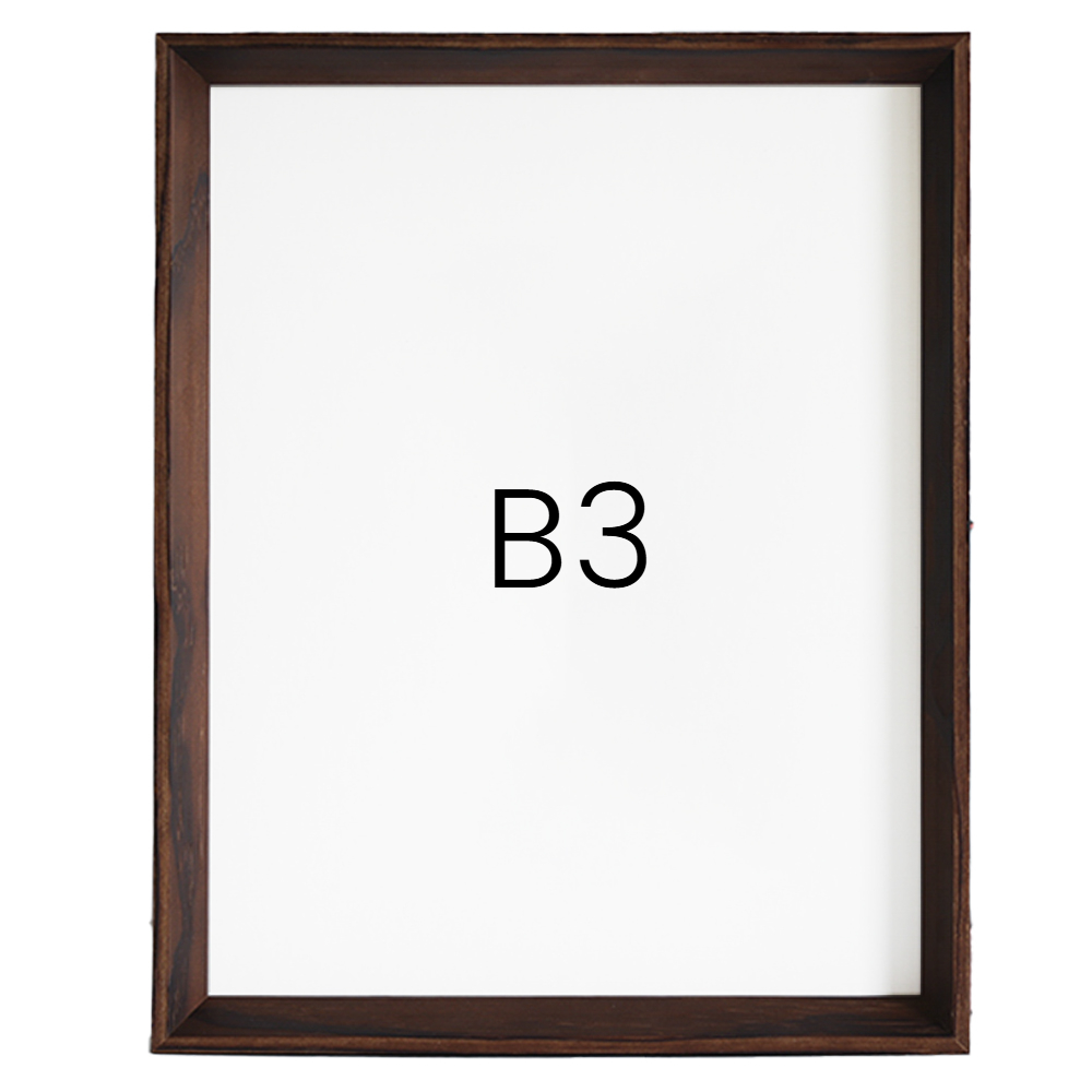 5mm트윈 원목액자 웨딩액자 그림 포스터 프레임 인테리어 B3 364x515mm, 버닝 - 메인 이미지