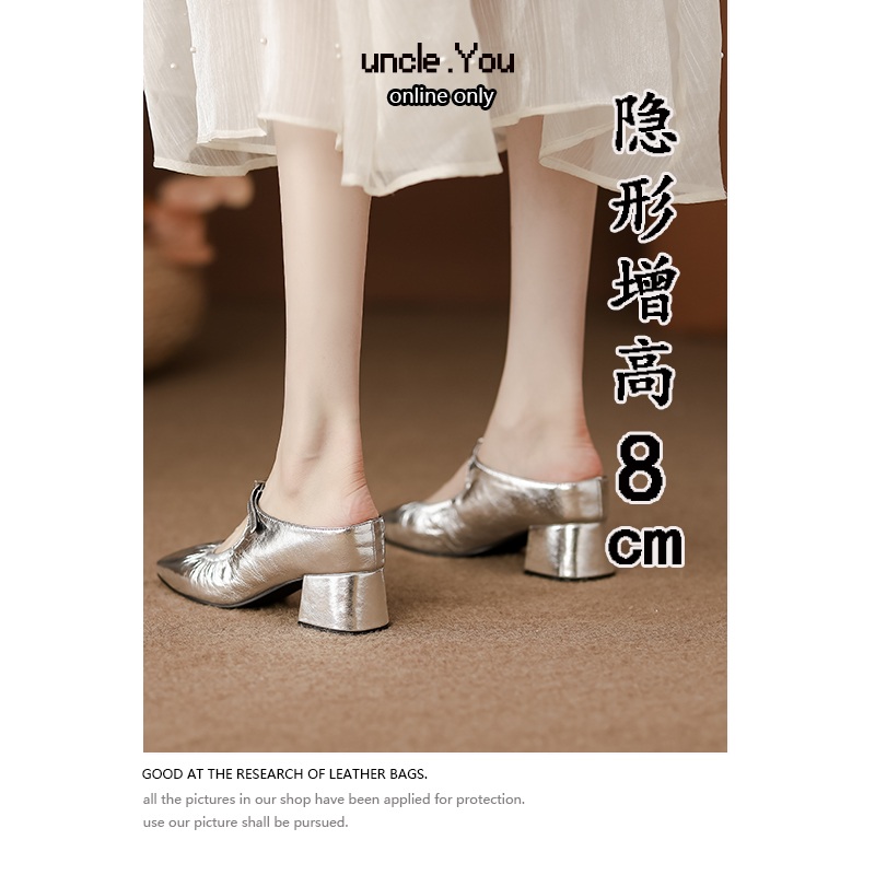 메리제인 블로퍼 8cm 속굽 정장구두 키높이 샌들슬리퍼 단화 실버 - 상세 이미지 3