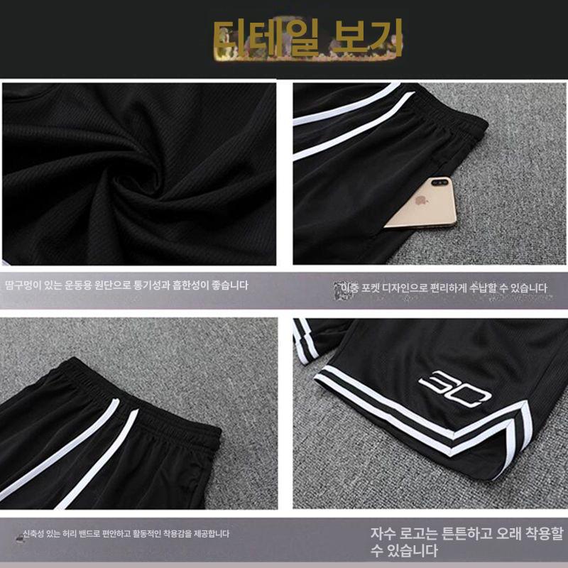 농구 유니폼 반바지 루즈핏 스포츠 하의 바지 베스킷볼 의류 빅사이즈 블랙 플레인 M - 상세 이미지 4