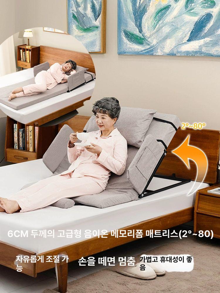 가정용환자침대 요양 간호 등받이 환자용침대 노인 전동 2~80 75cm 팔걸이 E - 상세 이미지 4