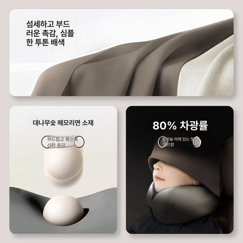 여행용 휴대용 목베개 아이스 실크 여름용 목지지 쿨링 커피 - 상세 이미지 4