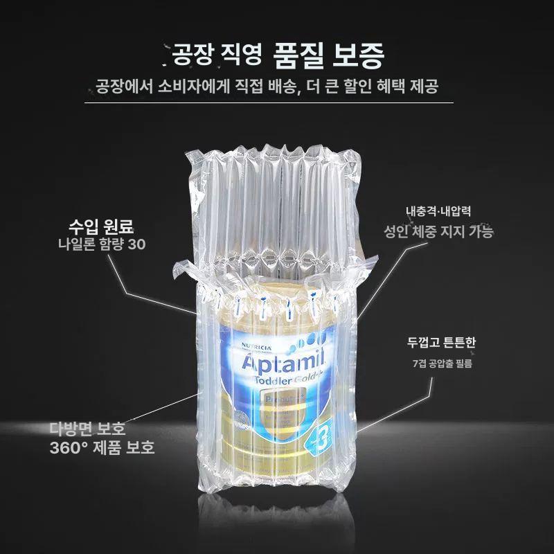 택배완충재 에어스틱 에어캡 계란 보호 깨짐방지 투명 표준 8기둥 20cm 100개 - 상세 이미지 4