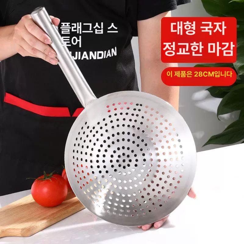 업소용 스텐 타공 채반 식당 콩들 스테인레스채반 바구니 채망 찜기판 만두채반 늘셋 두꺼운 식품급 사각 손잡이 11.5cm - 상세 이미지 2