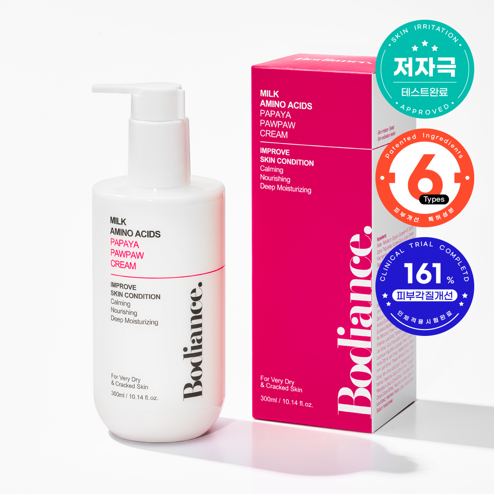 바디언스 밀크 아미노산 보르피린 가슴 마사지 바디 탄력 크림 300ml 시어버터 바디버터 이미지 4