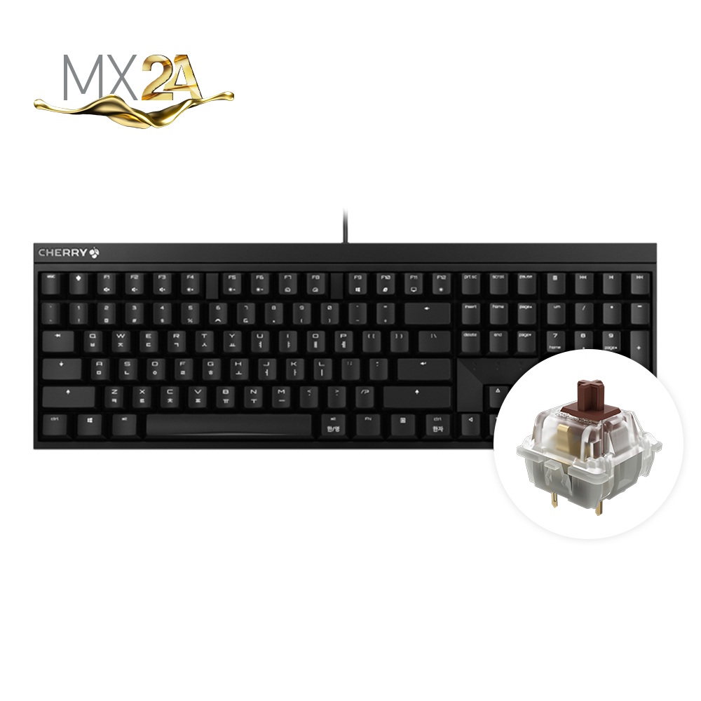 체리 MX 2.0S 기계식 키보드 사무용 키보드 저소음 키보드 갈축 키보드