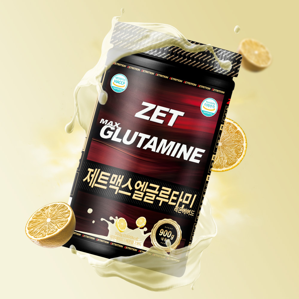 제트리션 제트맥스L글루타민 900g 레몬 고함량 7500mg L-글루타민 파우더 - 상세 이미지 2