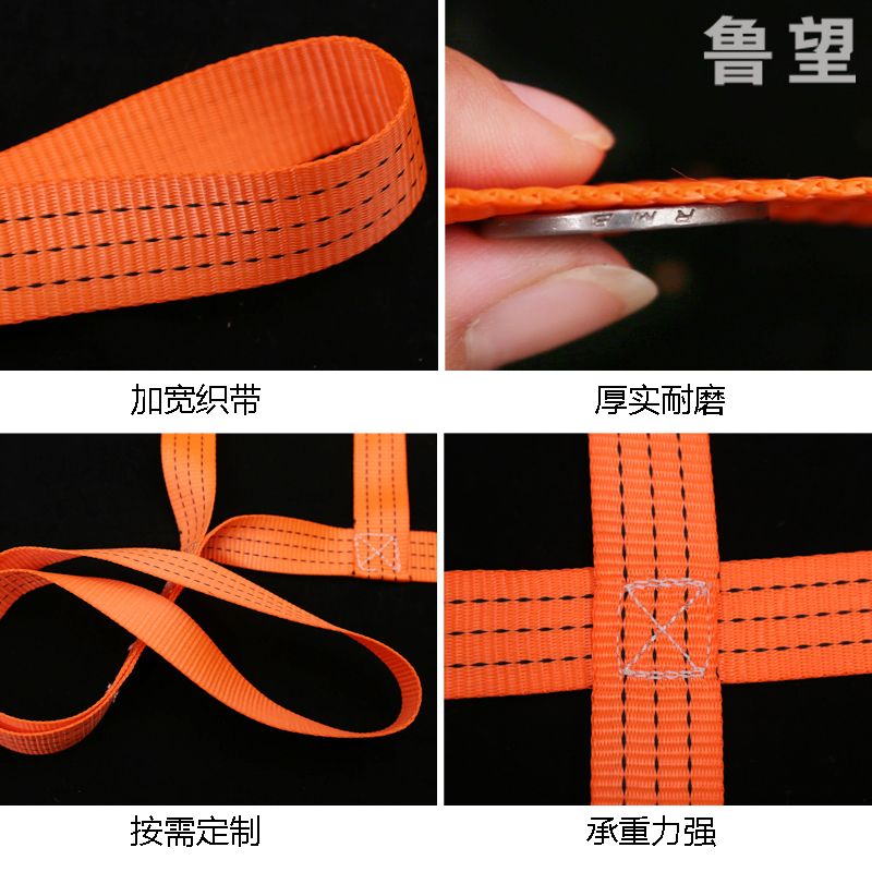 운반네트 그물 그물망 선박 공사장 리프팅 네트망 이동 망 운반 1x1m 그리드 10cm 하중 30 일반 고강도 필라멘트 재료 - 상세 이미지 5
