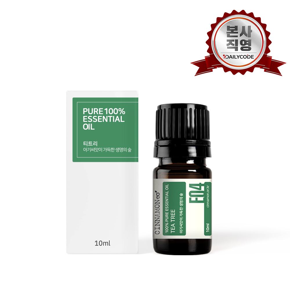 시나몬이오 아로마 에센셜 오일 3+1 티트리, 10ml, 1개