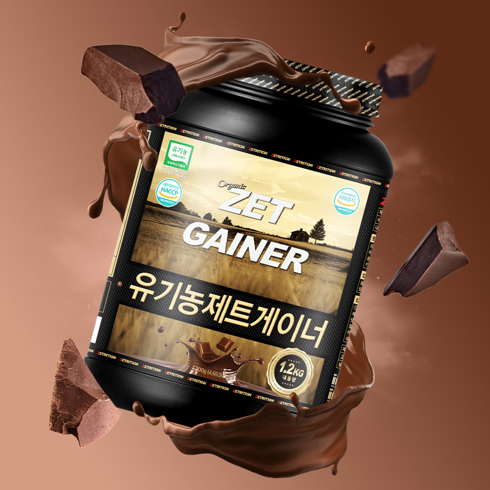 제트리션 유기농 제트게이너 1.2kg 오가닉 탄수화물 단백질 게이너 - 상세 이미지 2