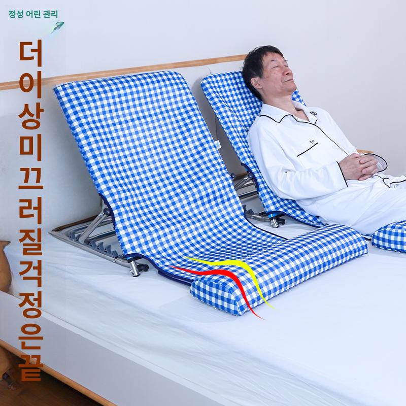 등받이 침대 쿠션 삼각형 등받이 의자 지지대 매트 방수미끄럼방지 블루 체크 - 상세 이미지 5