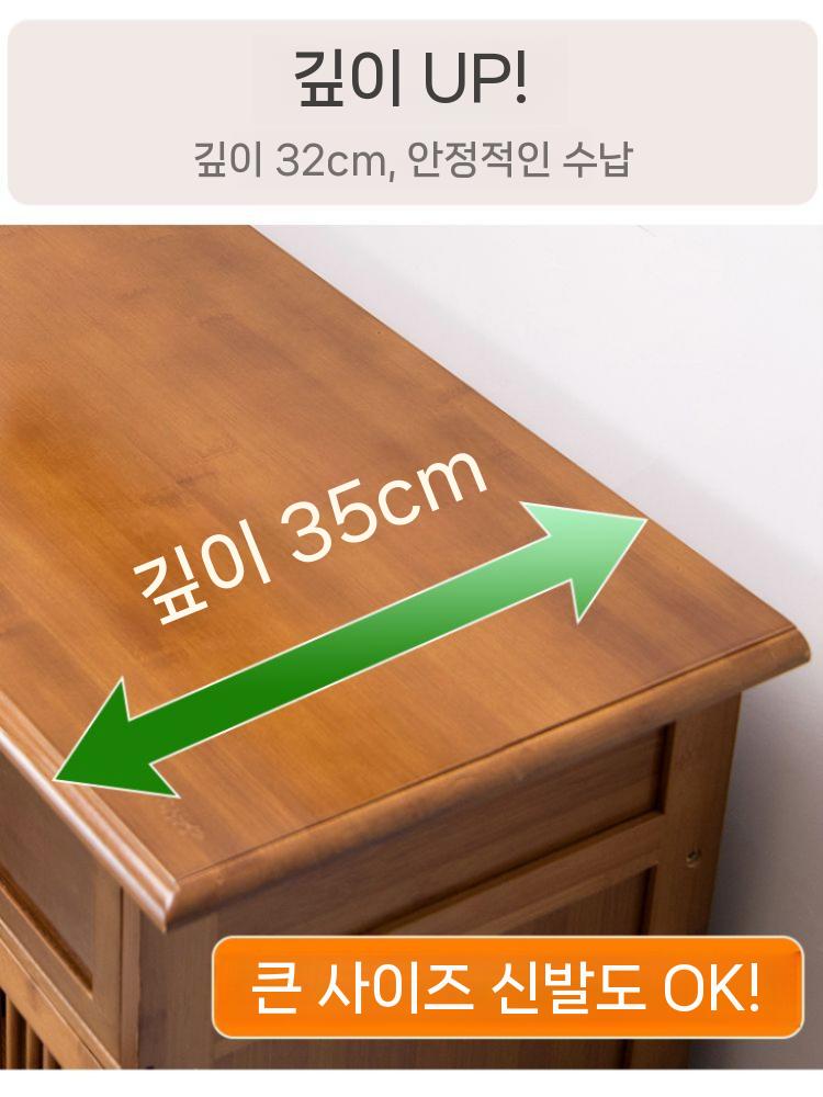 우드 수납장 원목 진열장 정리함 쇼케이스 소형 싱글 도어 - 상세 이미지 4